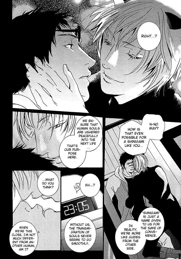 The Visitor Chapter 2 page 11