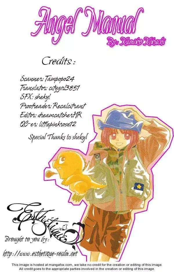 Tenshi Kouryaku Manual Chapter 9 page 1