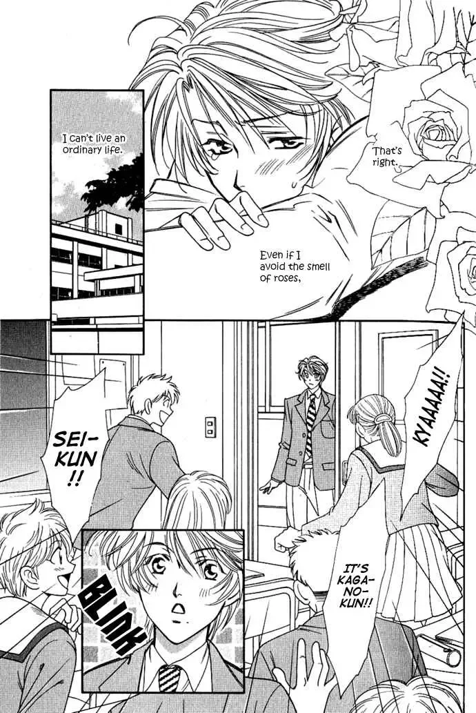 Tenshi ni Bara no Hanataba wo Chapter 3 page 12