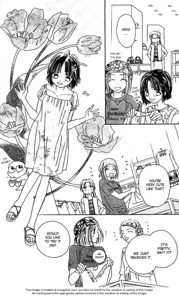 Tenshi Kouryaku Manual Chapter 9 page 8