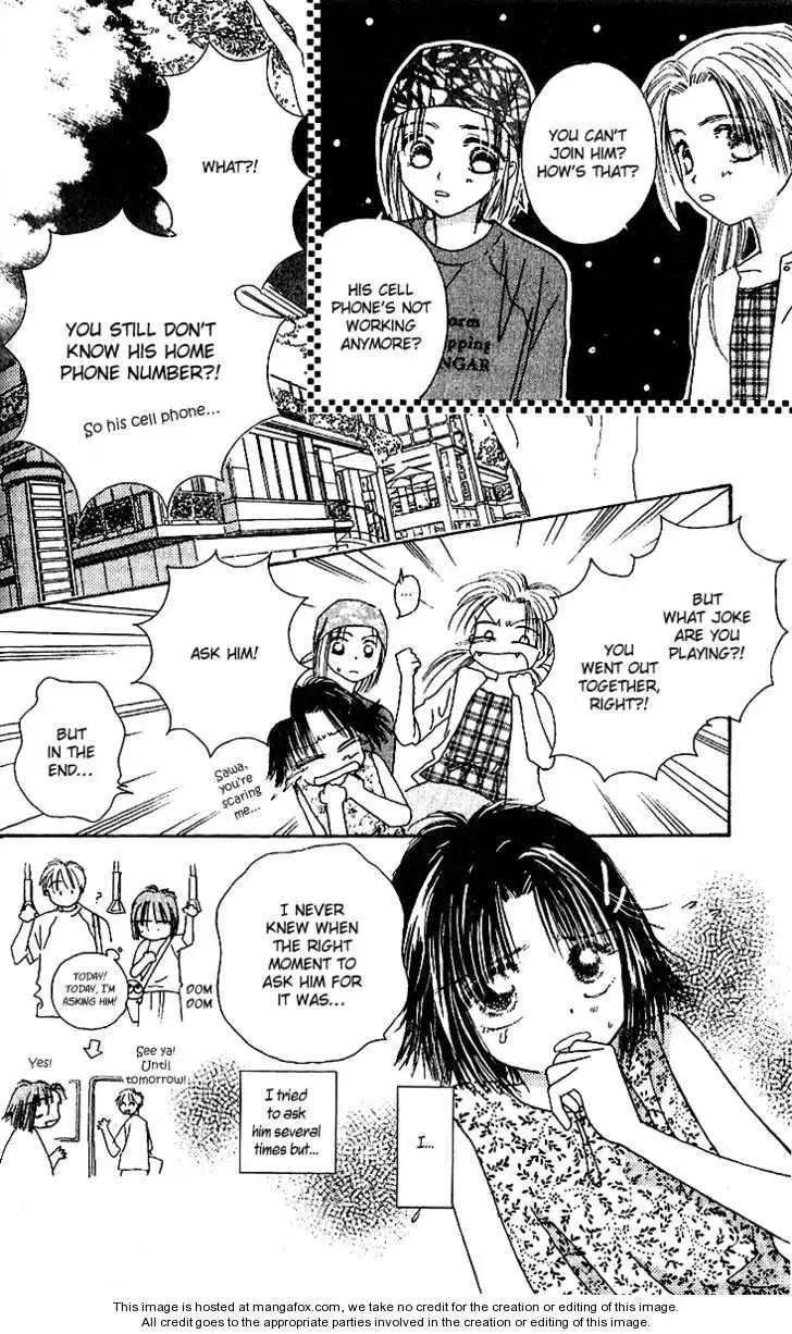 Tenshi Kouryaku Manual Chapter 9 page 6