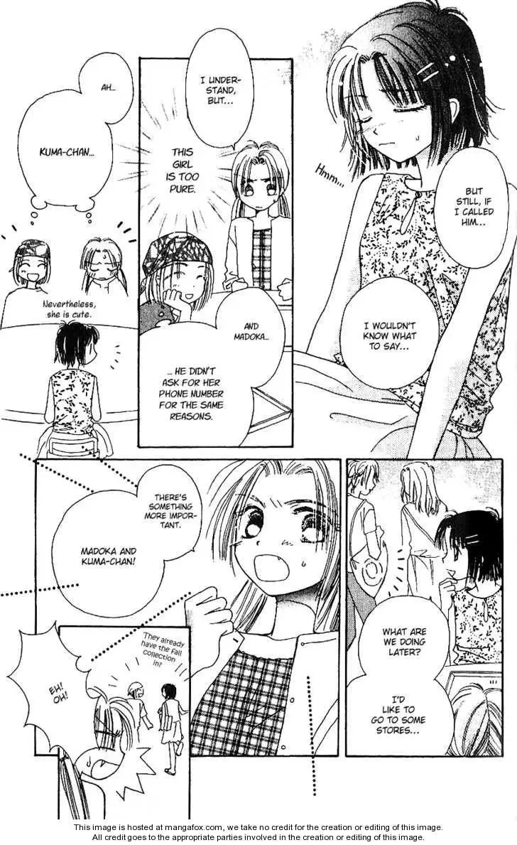 Tenshi Kouryaku Manual Chapter 9 page 7