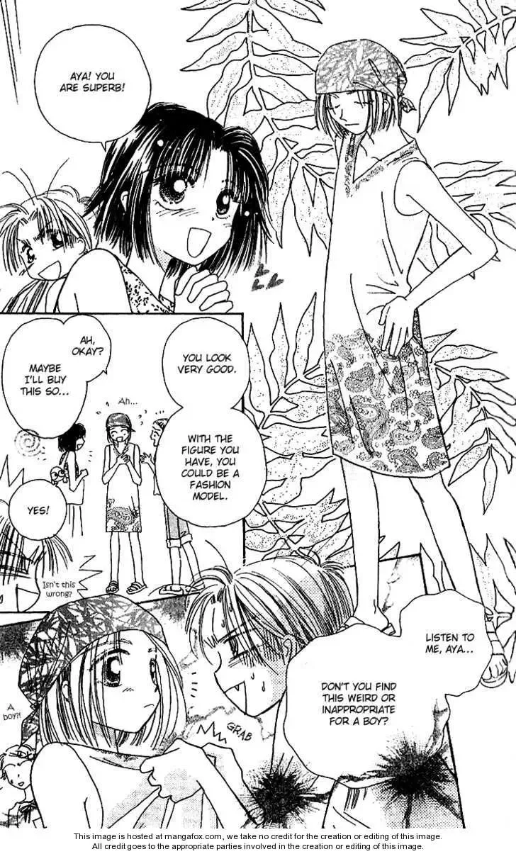 Tenshi Kouryaku Manual Chapter 9 page 9