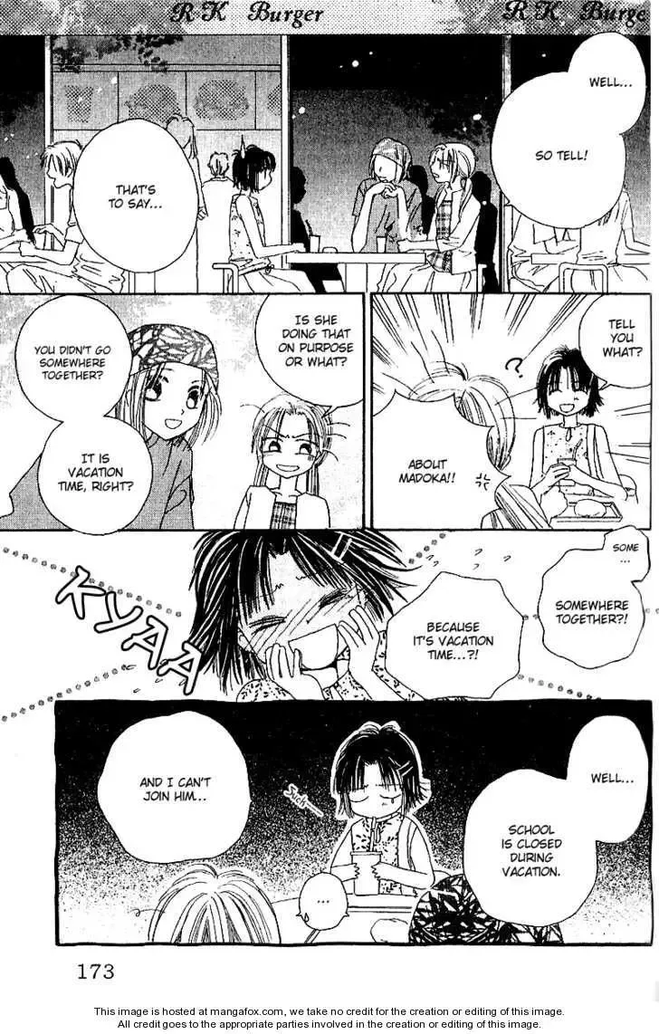 Tenshi Kouryaku Manual Chapter 9 page 5