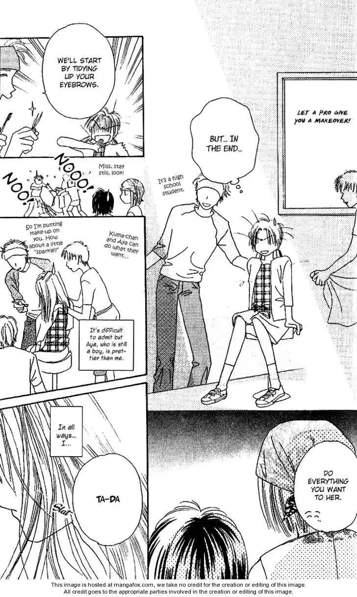 Tenshi Kouryaku Manual Chapter 9 page 11