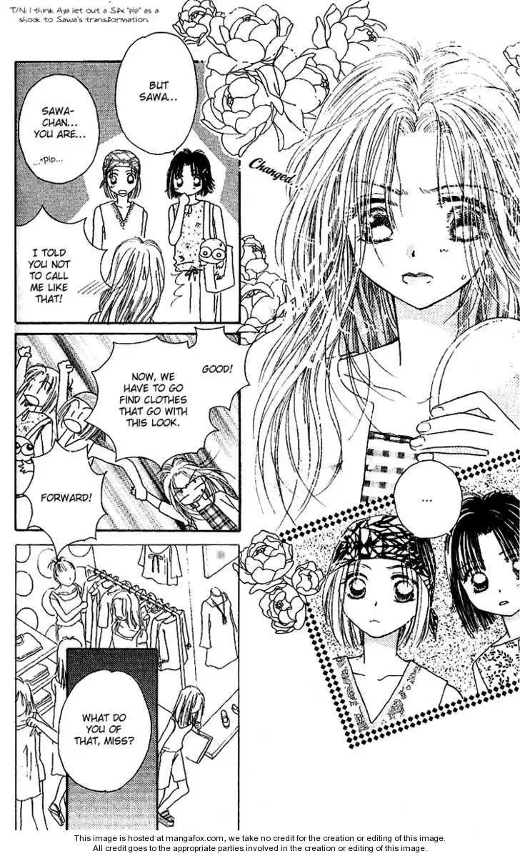 Tenshi Kouryaku Manual Chapter 9 page 12