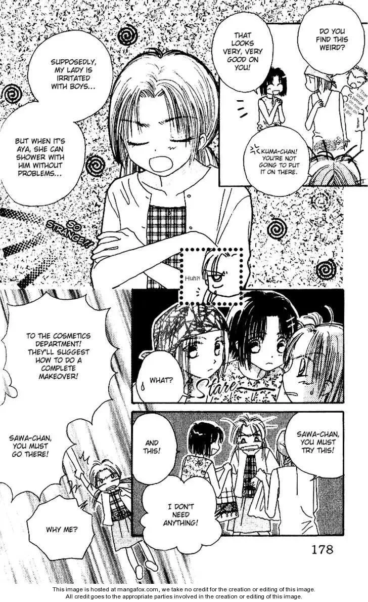 Tenshi Kouryaku Manual Chapter 9 page 10