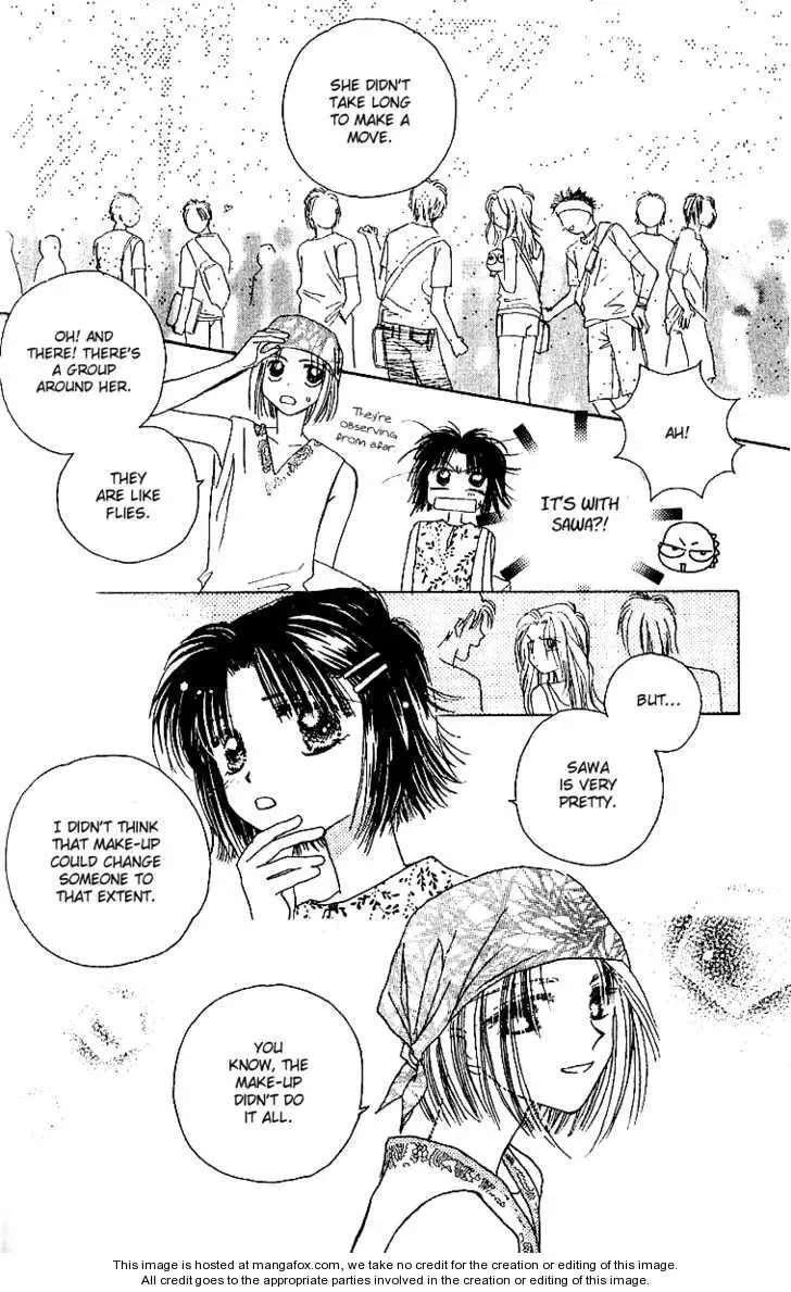 Tenshi Kouryaku Manual Chapter 9 page 16
