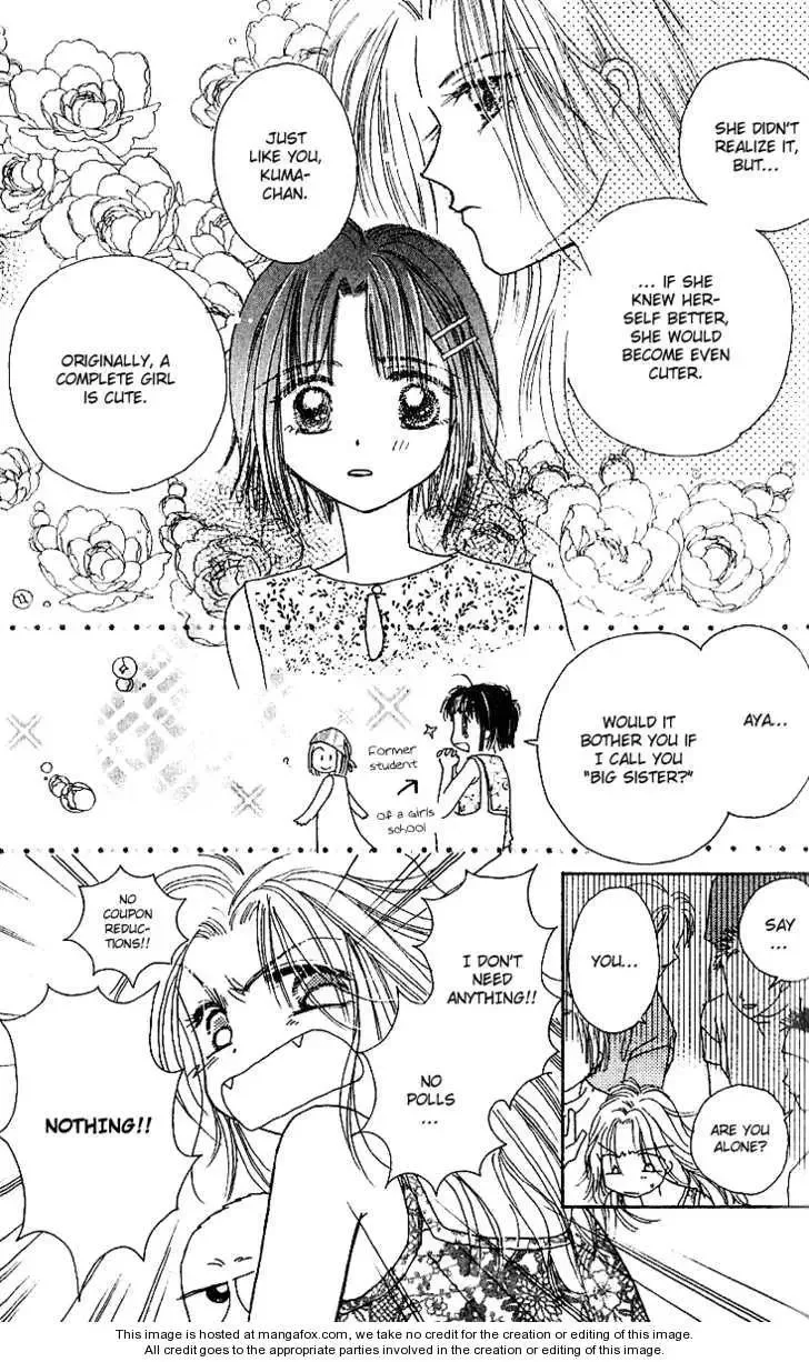 Tenshi Kouryaku Manual Chapter 9 page 17