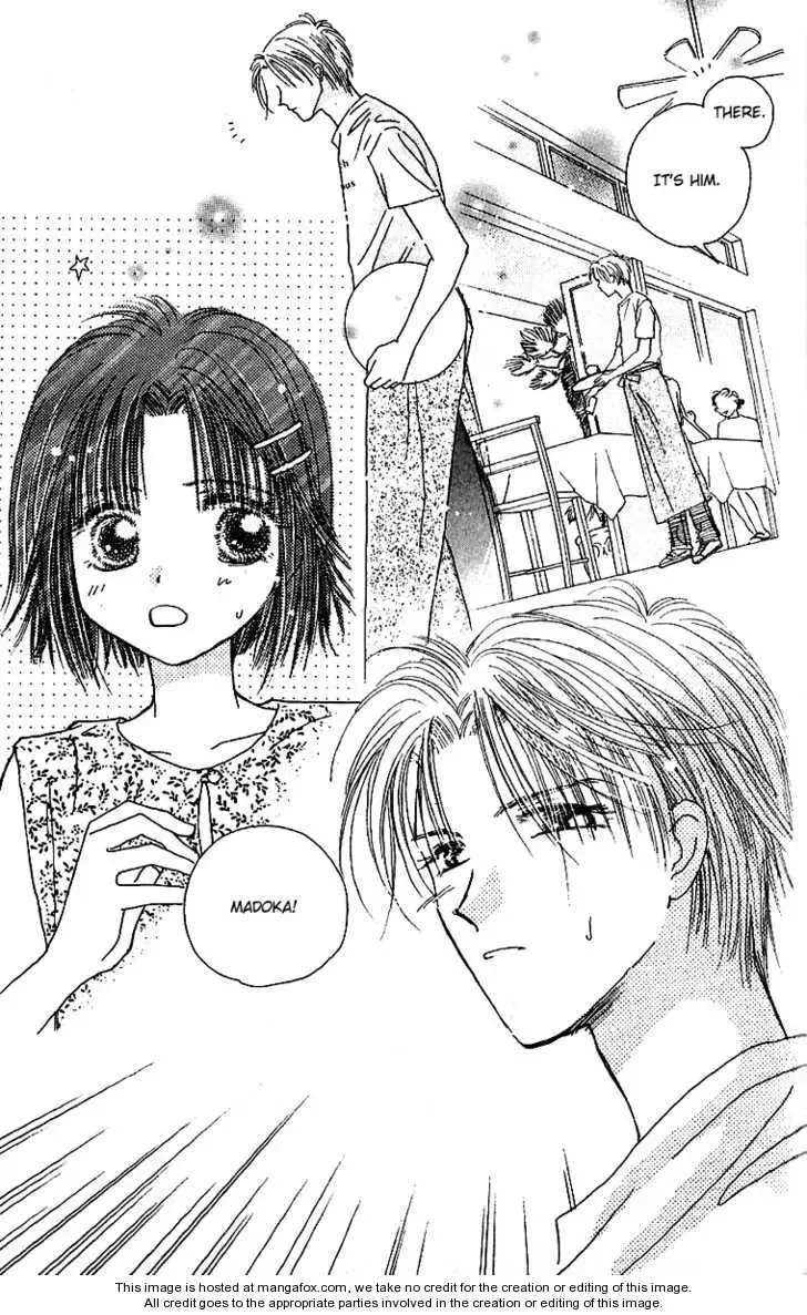 Tenshi Kouryaku Manual Chapter 9 page 25