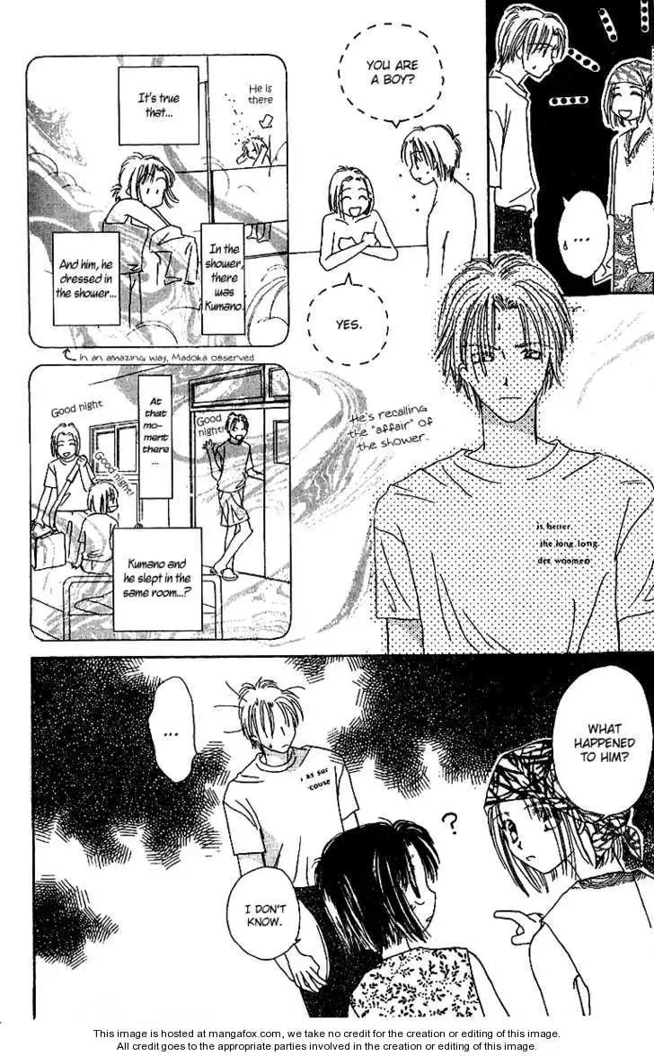 Tenshi Kouryaku Manual Chapter 9 page 28