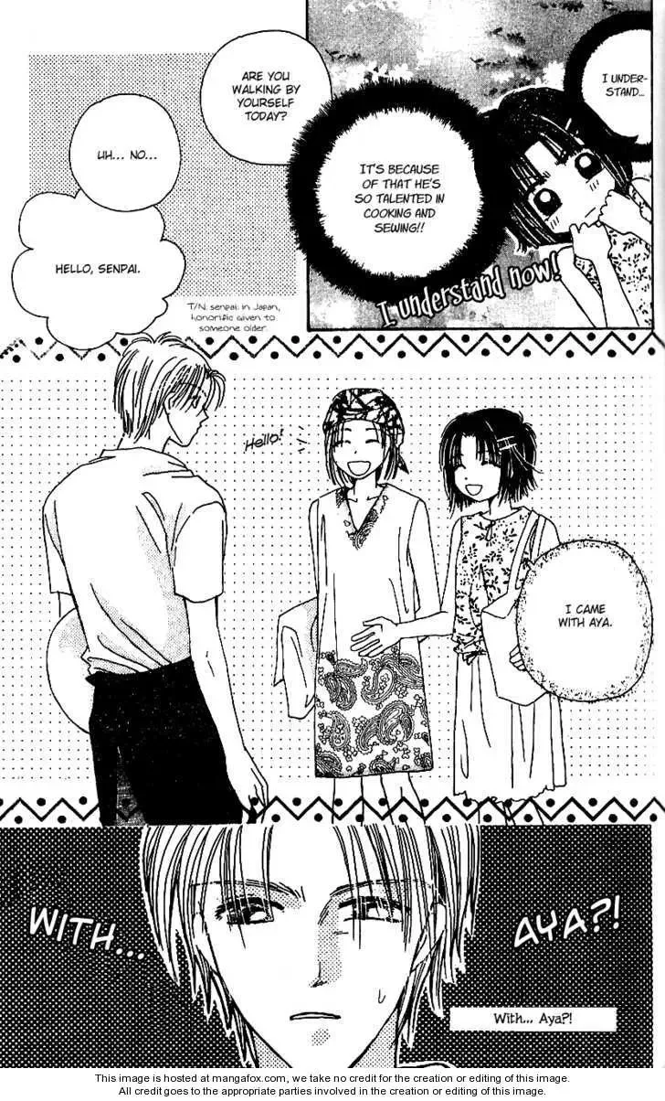 Tenshi Kouryaku Manual Chapter 9 page 27