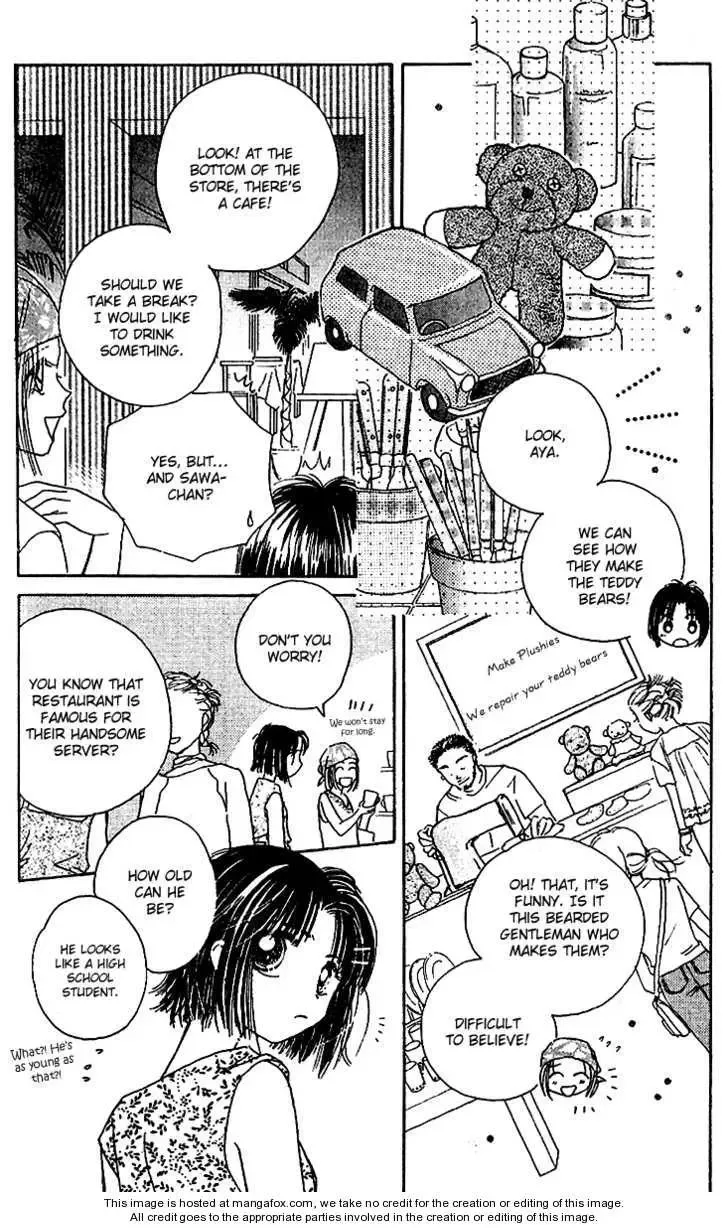Tenshi Kouryaku Manual Chapter 9 page 24