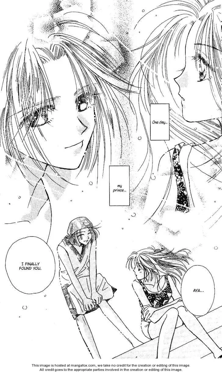 Tenshi Kouryaku Manual Chapter 9 page 36