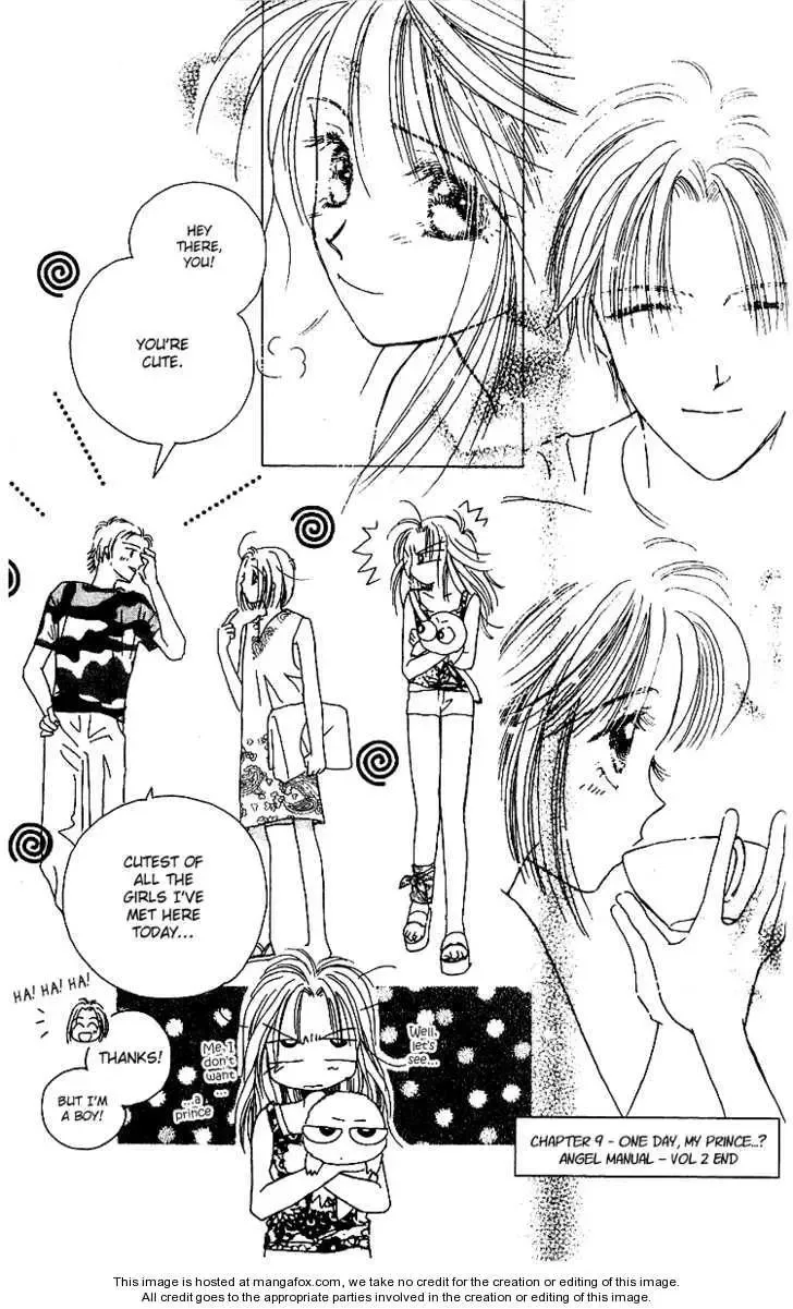 Tenshi Kouryaku Manual Chapter 9 page 39