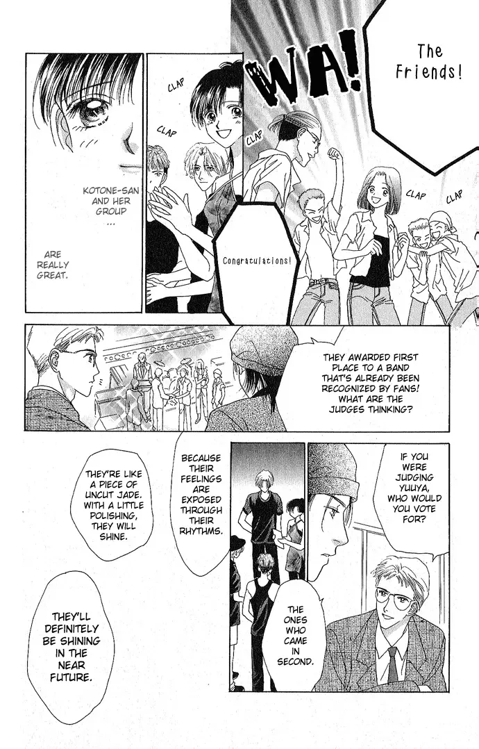 Tenshi no Uta Chapter 4 page 34