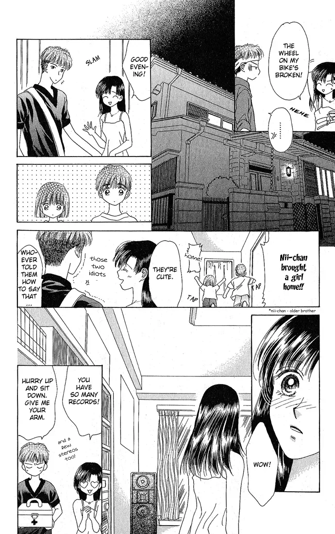 Tenshi no Uta Chapter 4 page 12