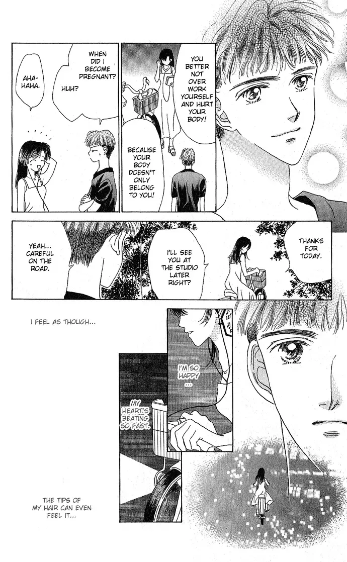 Tenshi no Uta Chapter 4 page 16