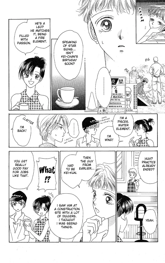 Tenshi no Uta Chapter 4 page 8