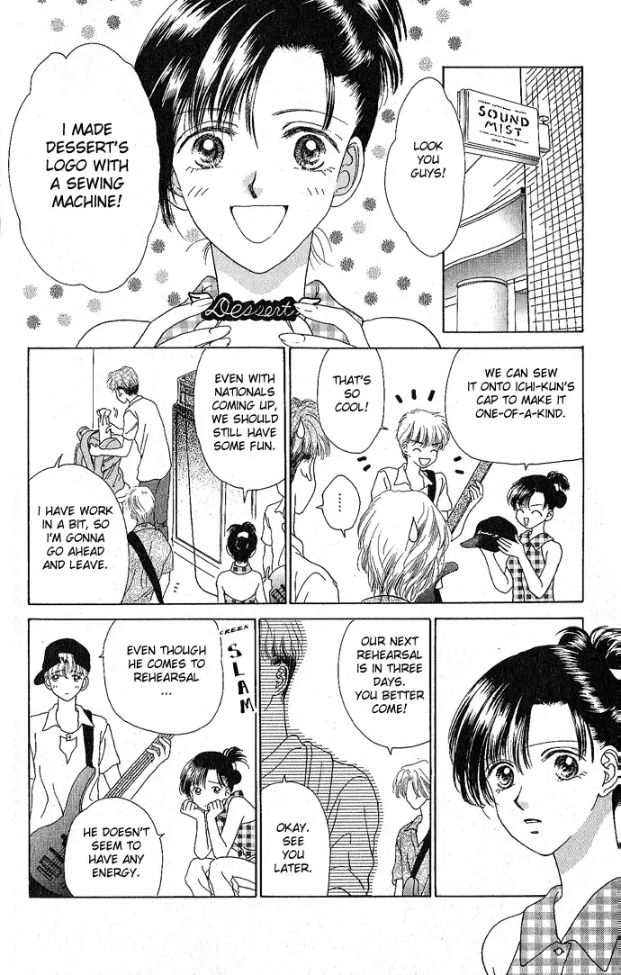 Tenshi no Uta Chapter 4 page 6