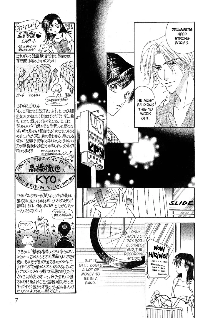 Tenshi no Uta Chapter 4 page 9