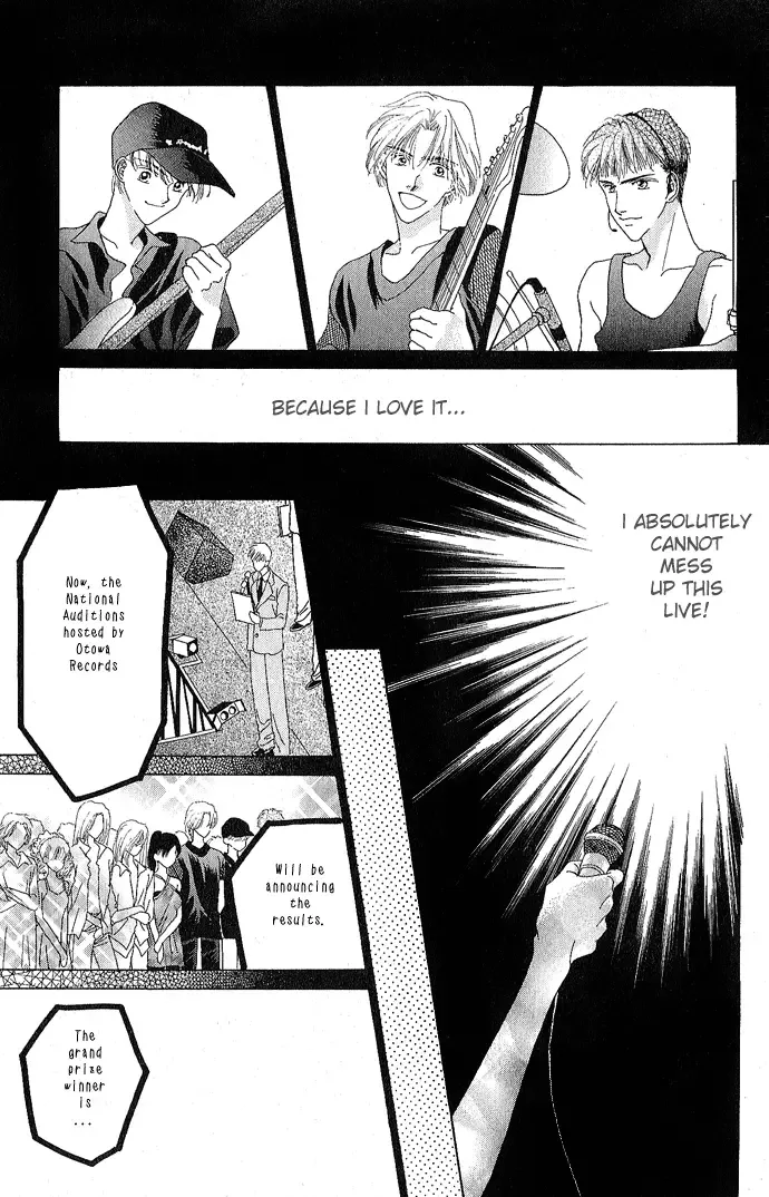 Tenshi no Uta Chapter 4 page 33