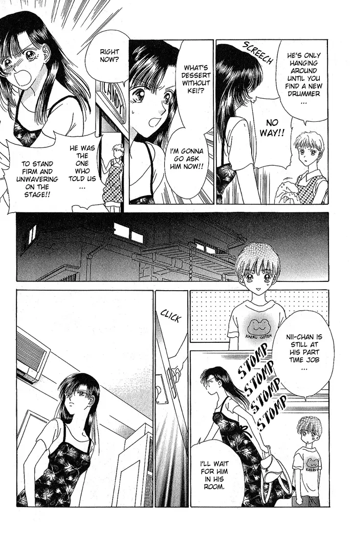 Tenshi no Uta Chapter 4 page 21