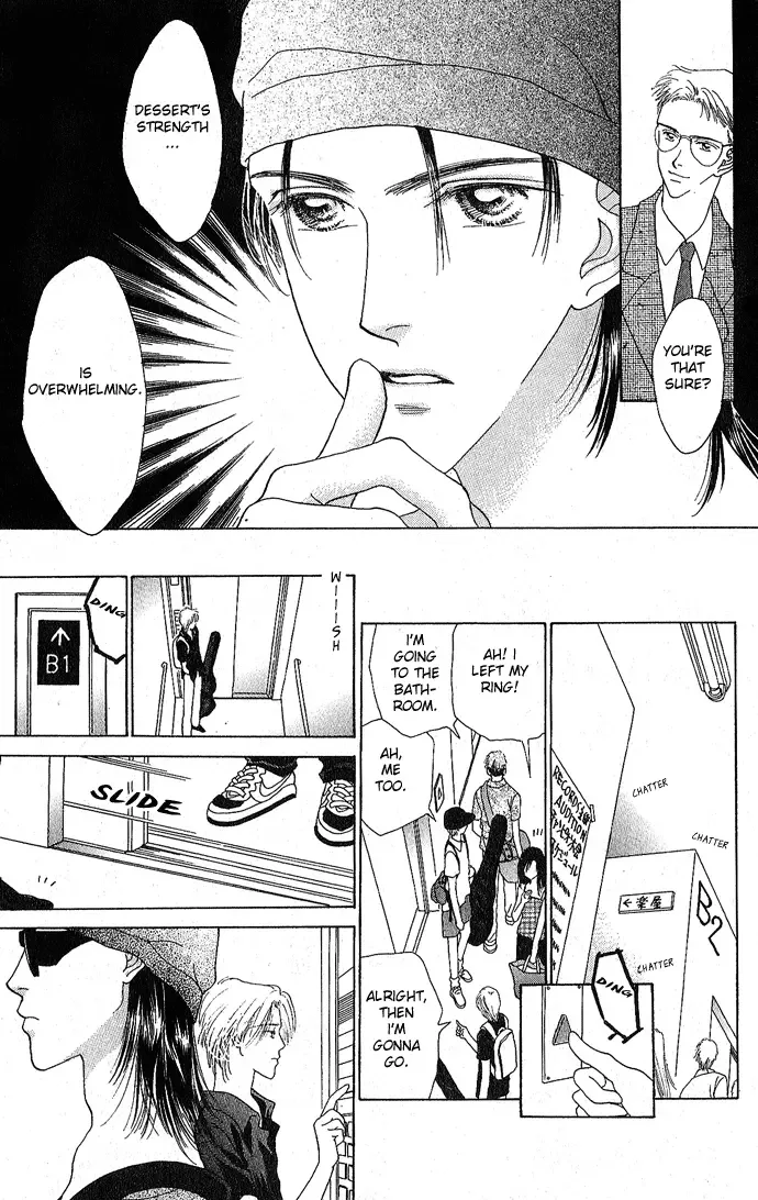 Tenshi no Uta Chapter 4 page 35