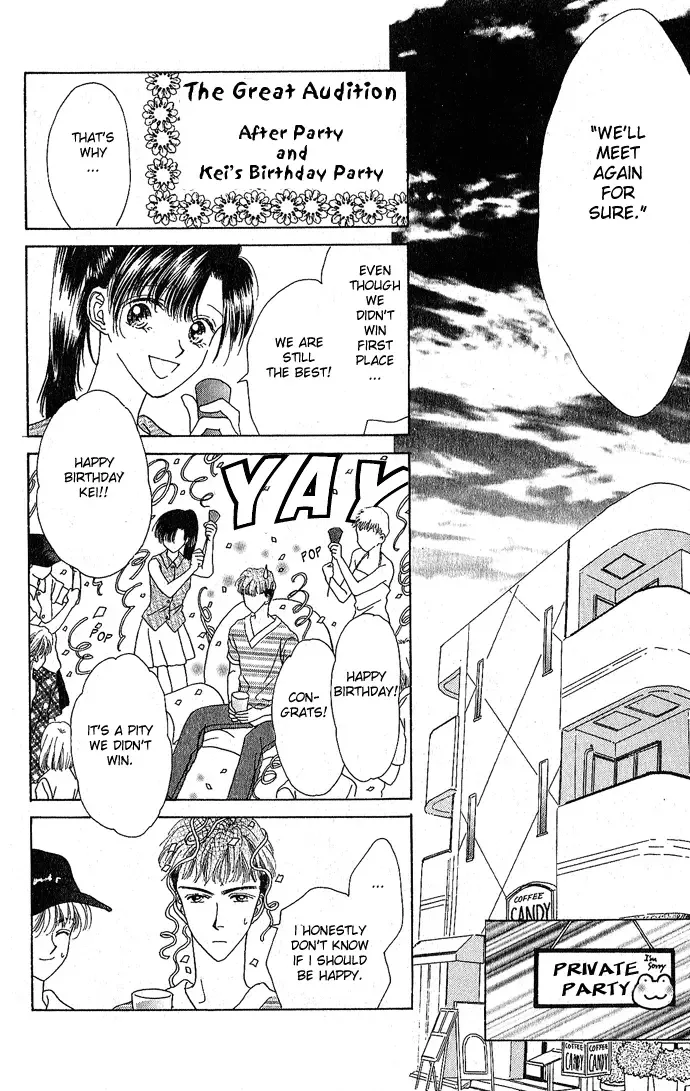 Tenshi no Uta Chapter 4 page 42