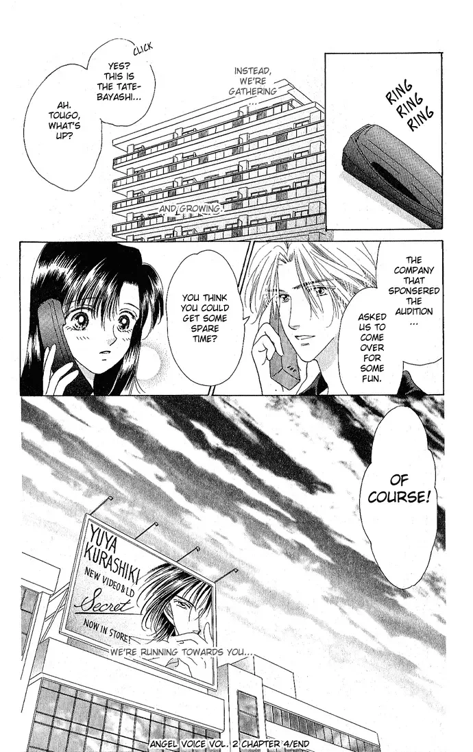 Tenshi no Uta Chapter 4 page 44