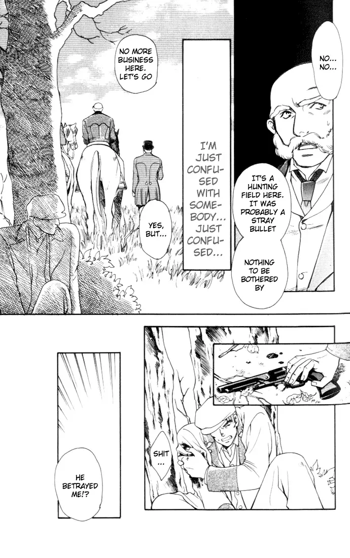 Tenshi no Hitsugi -Ave Maria- Chapter 4 page 6