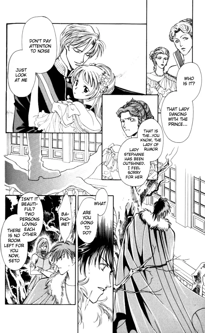 Tenshi no Hitsugi -Ave Maria- Chapter 4 page 24