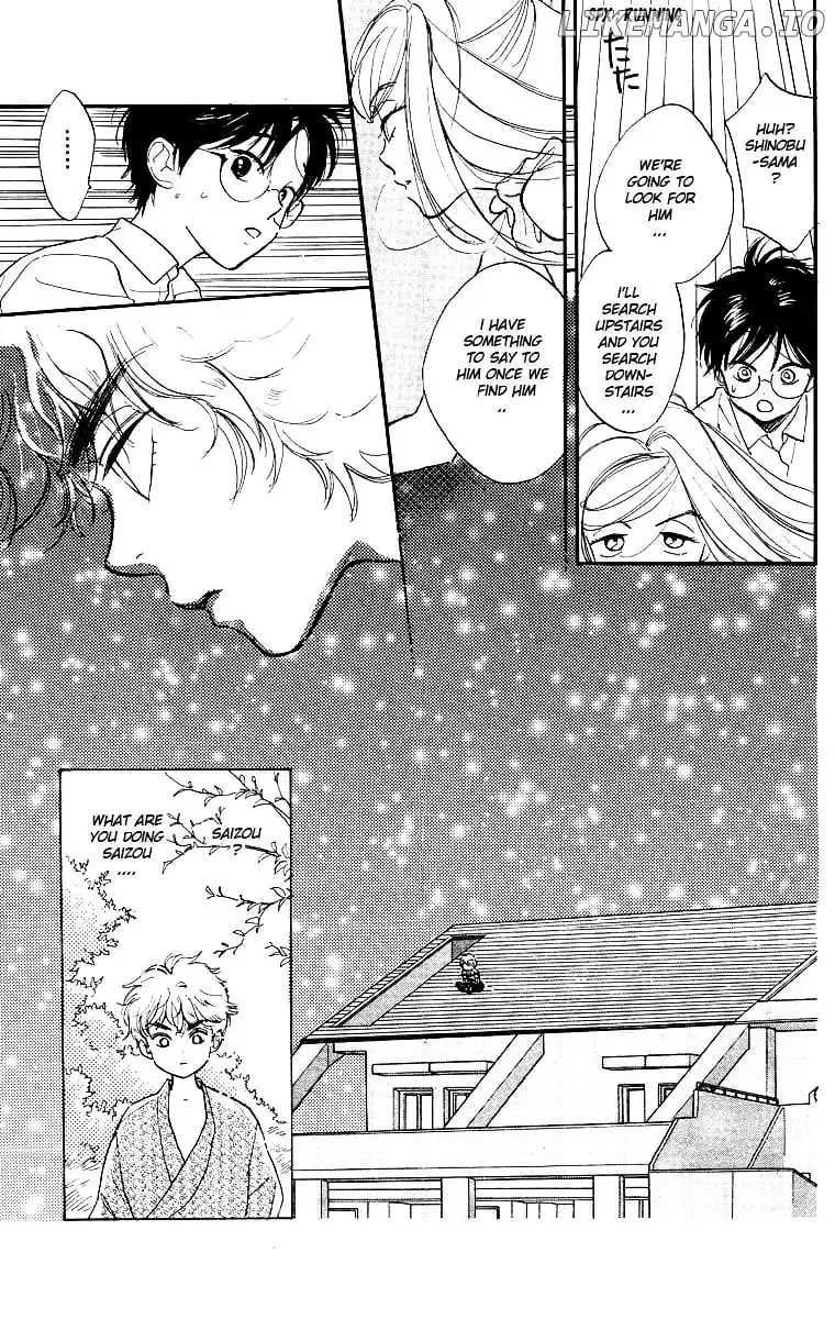 Teru Teru x Shounen Chapter 7 page 13