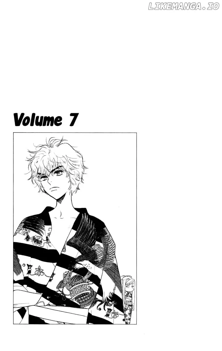 Teru Teru x Shounen Chapter 7 page 5