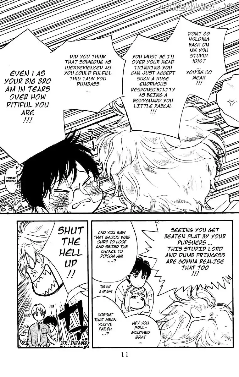 Teru Teru x Shounen Chapter 7 page 11