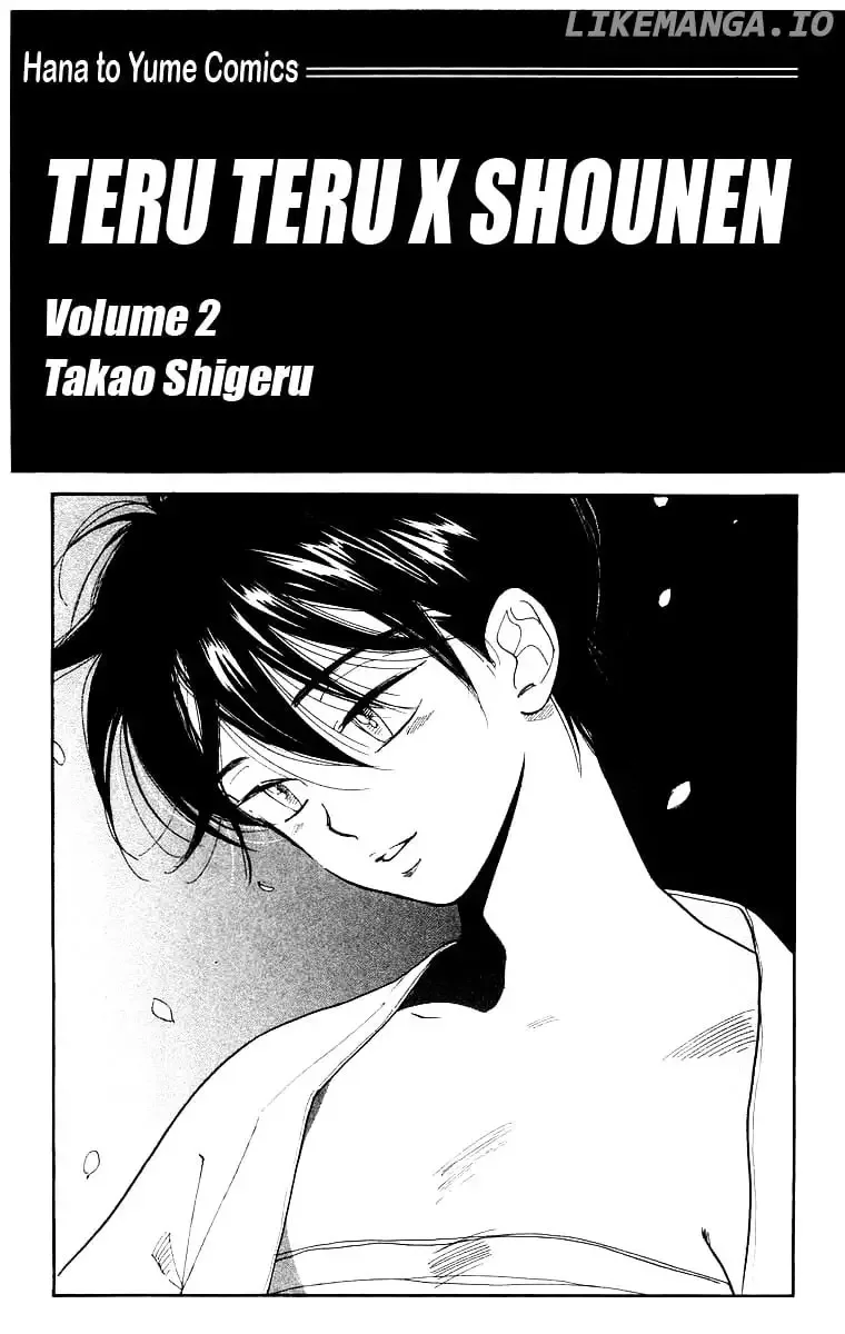 Teru Teru x Shounen Chapter 7 page 4
