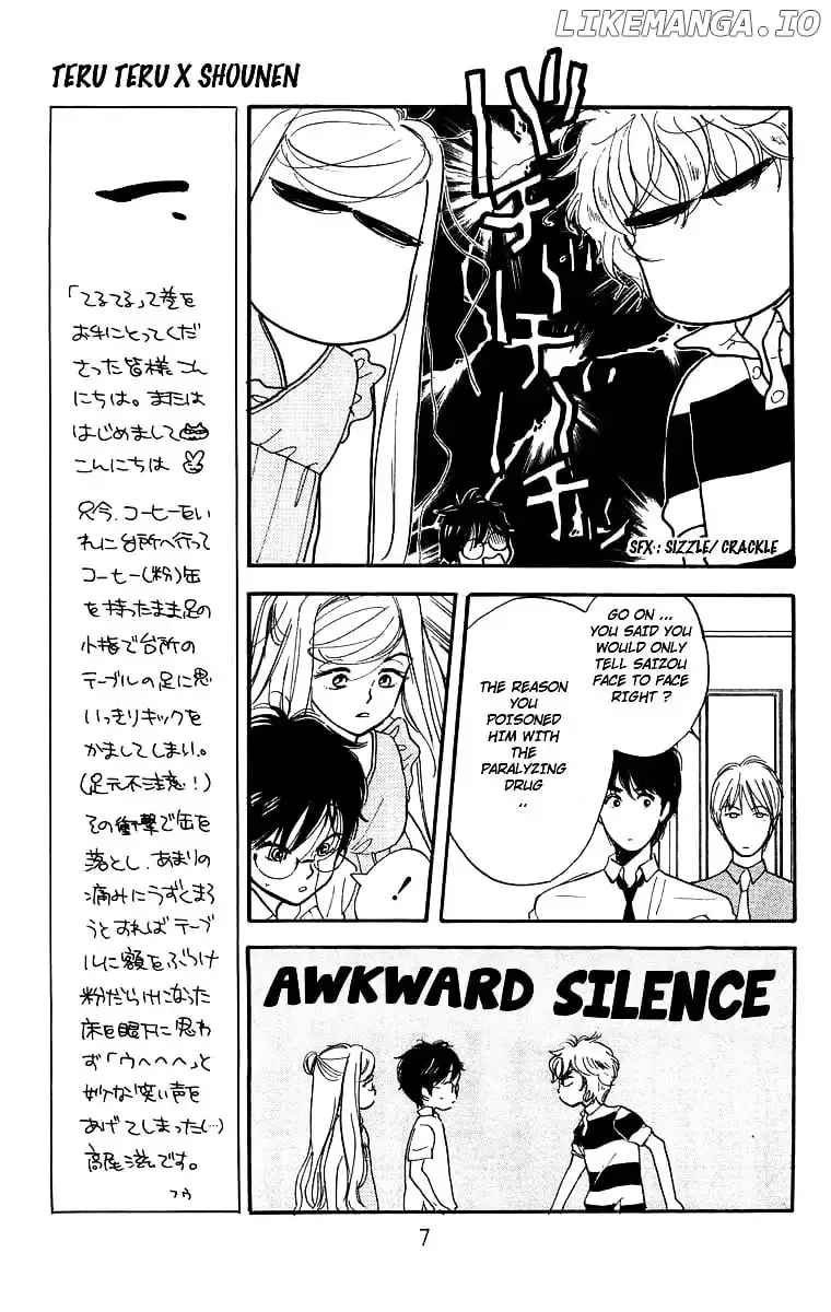 Teru Teru x Shounen Chapter 7 page 7