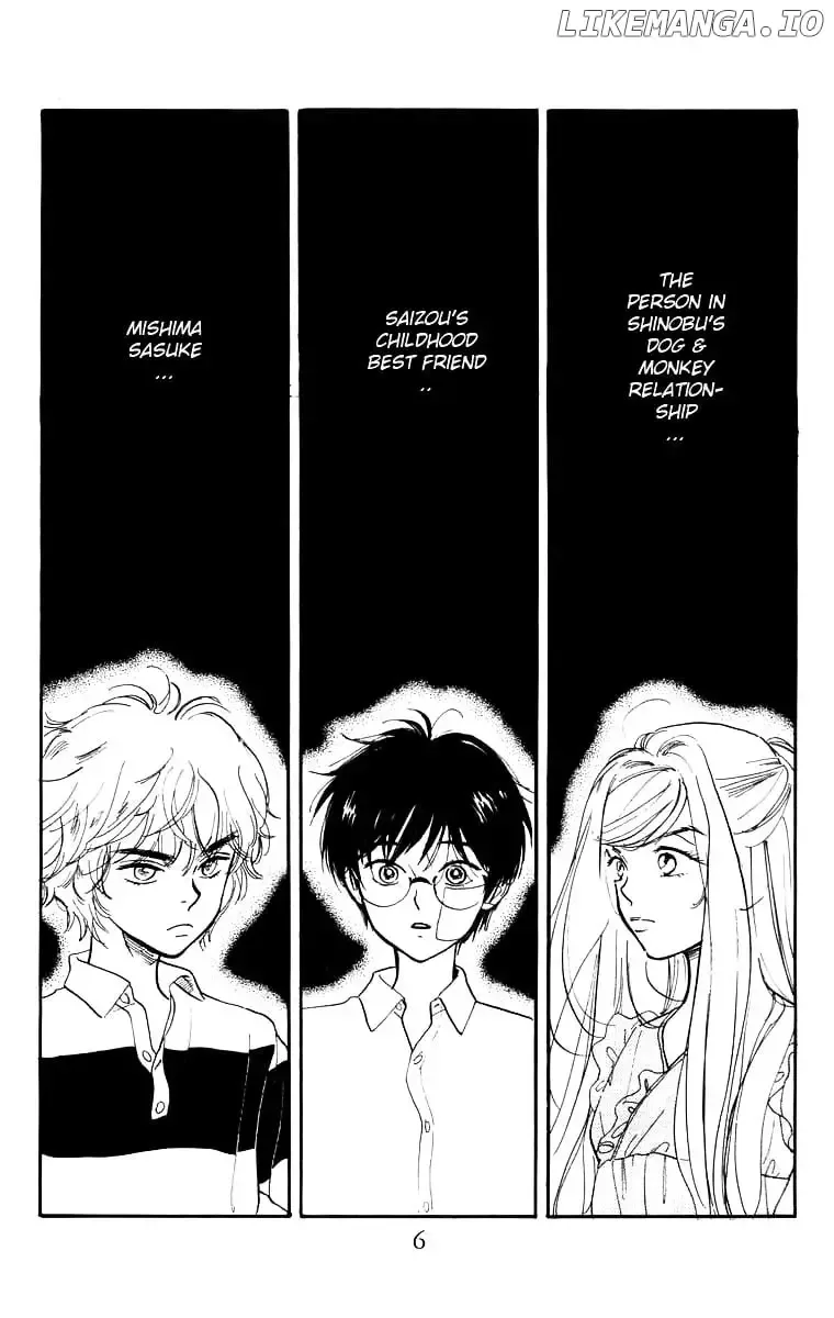Teru Teru x Shounen Chapter 7 page 6