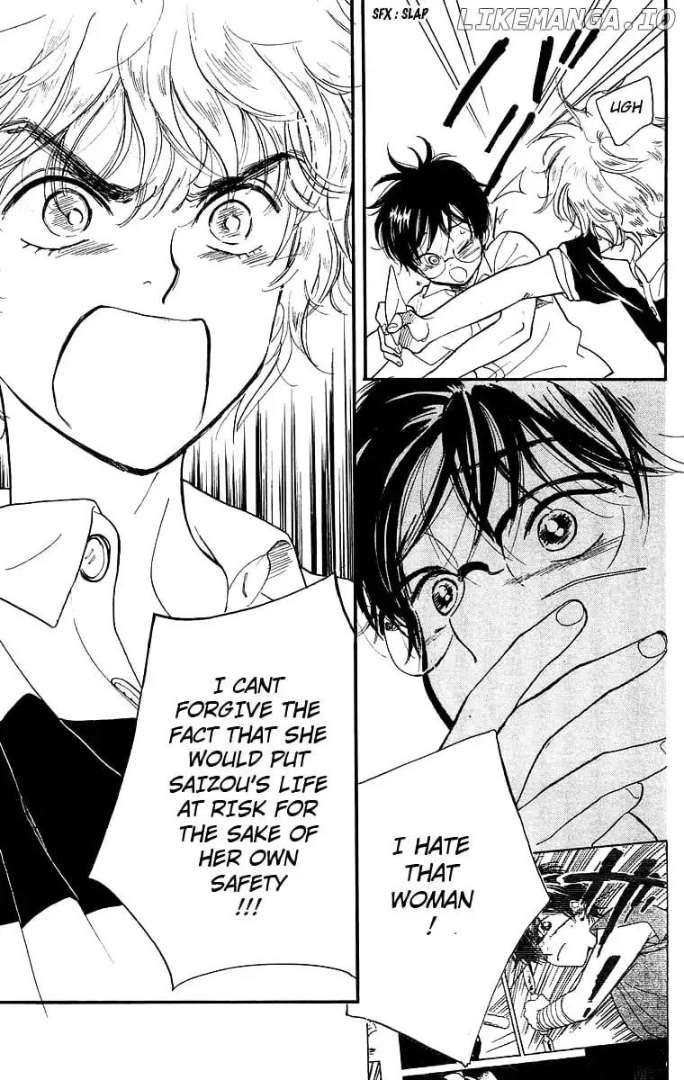 Teru Teru x Shounen Chapter 7 page 17