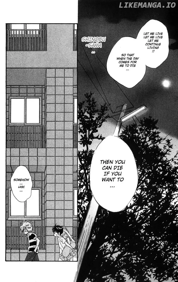 Teru Teru x Shounen Chapter 7 page 32