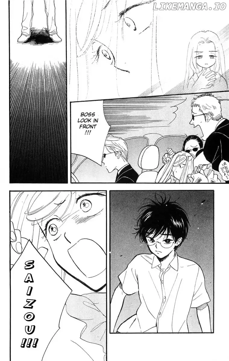 Teru Teru x Shounen Chapter 7 page 24