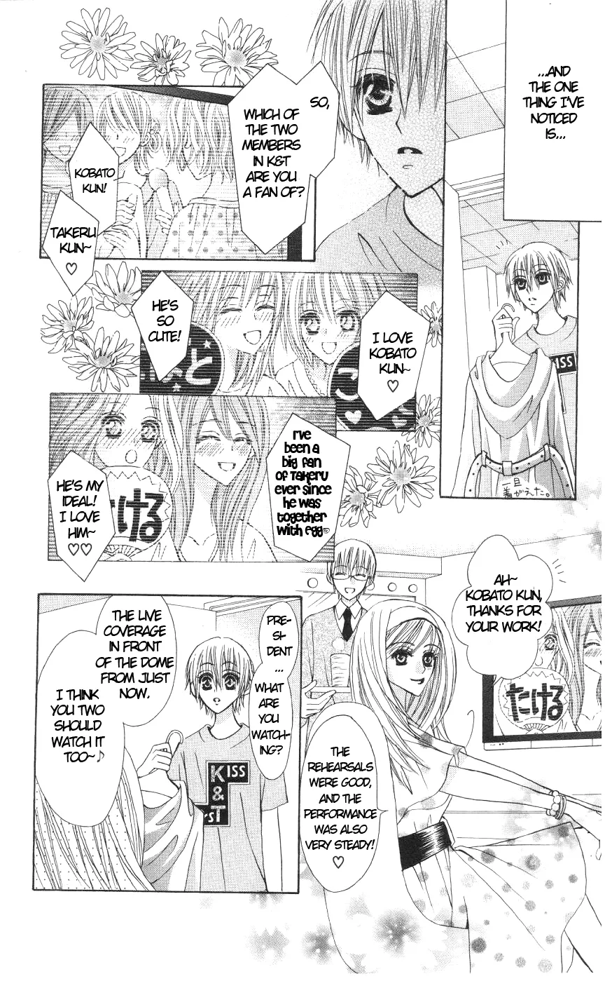 Teppen! Chapter 8 page 6