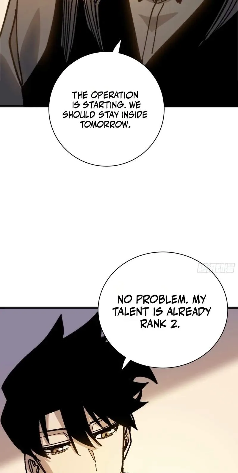 Hora, Ore no Ue ni Matagareyo ~ Gouman Joushi no Ijiwaru na Tsukiage Chapter 56 page 31