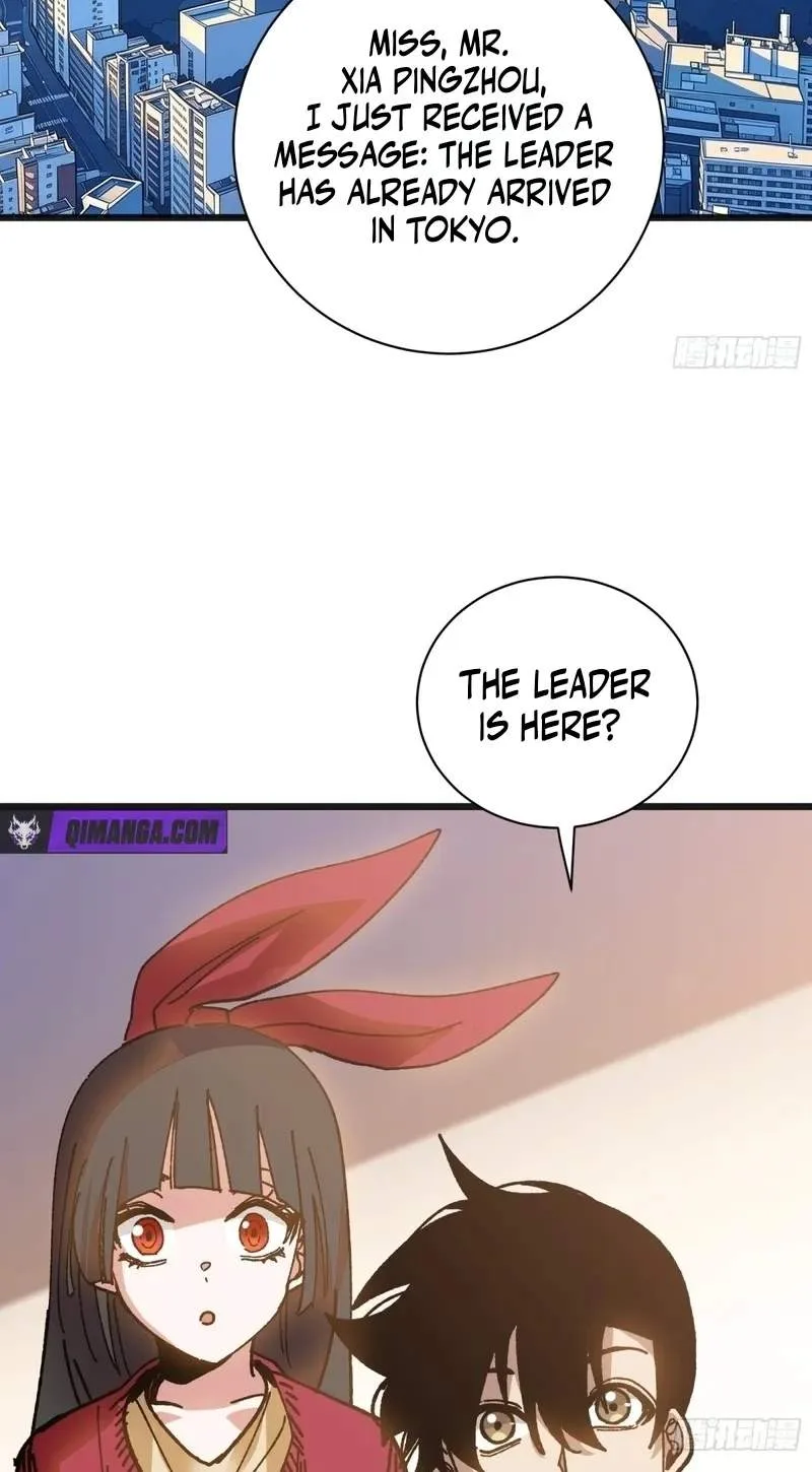 Hora, Ore no Ue ni Matagareyo ~ Gouman Joushi no Ijiwaru na Tsukiage Chapter 56 page 28