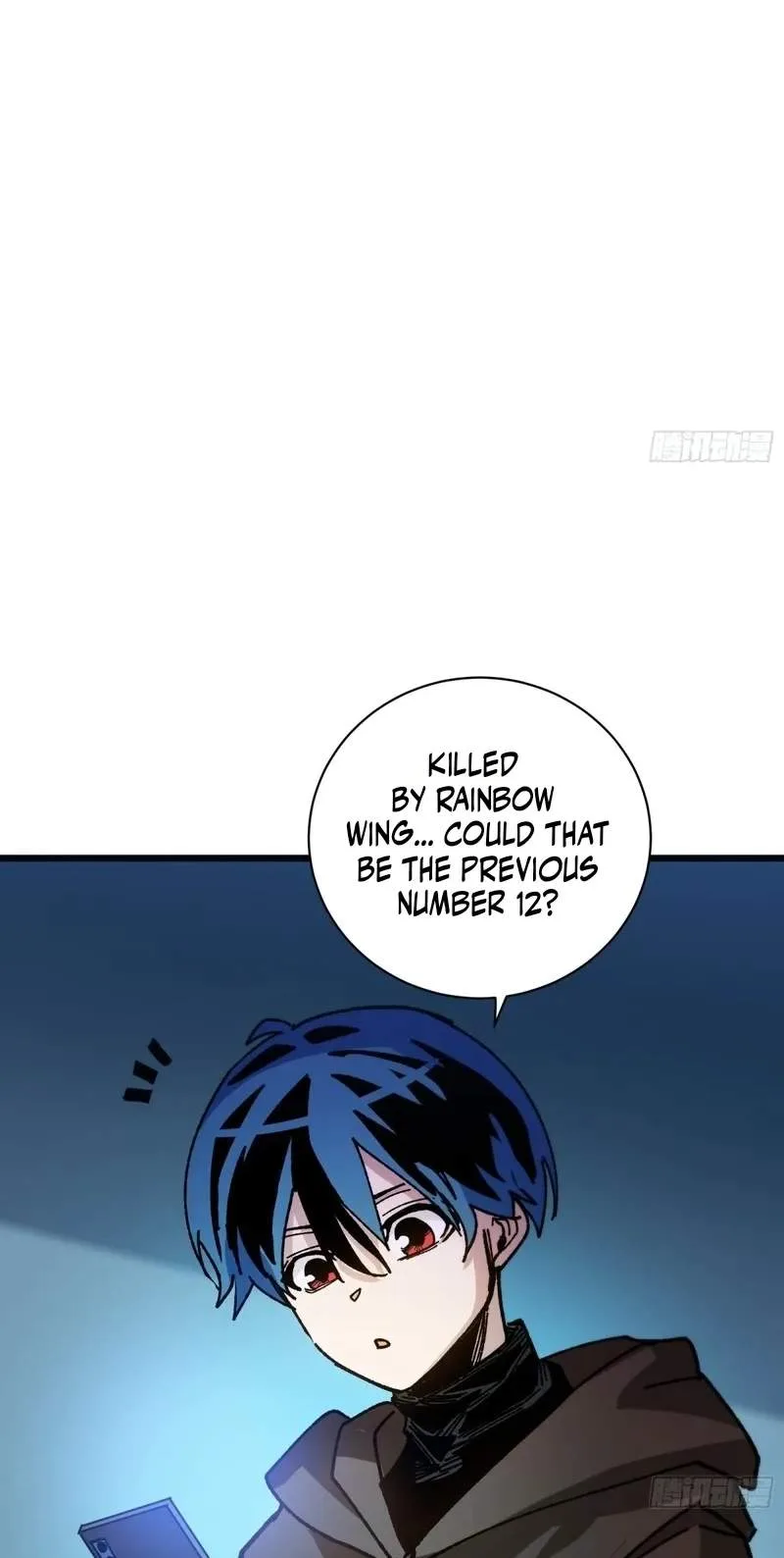 Hora, Ore no Ue ni Matagareyo ~ Gouman Joushi no Ijiwaru na Tsukiage Chapter 56 page 16