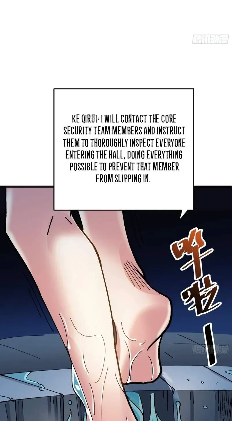 Hora, Ore no Ue ni Matagareyo ~ Gouman Joushi no Ijiwaru na Tsukiage Chapter 56 page 23