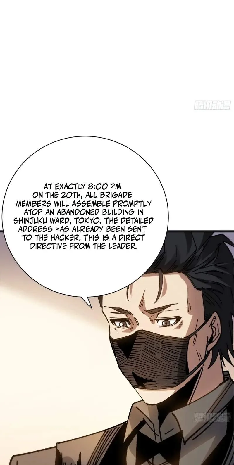 Hora, Ore no Ue ni Matagareyo ~ Gouman Joushi no Ijiwaru na Tsukiage Chapter 56 page 30
