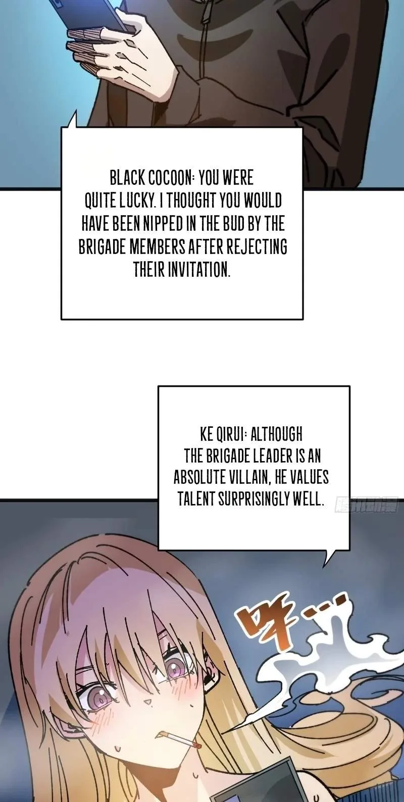 Hora, Ore no Ue ni Matagareyo ~ Gouman Joushi no Ijiwaru na Tsukiage Chapter 56 page 17