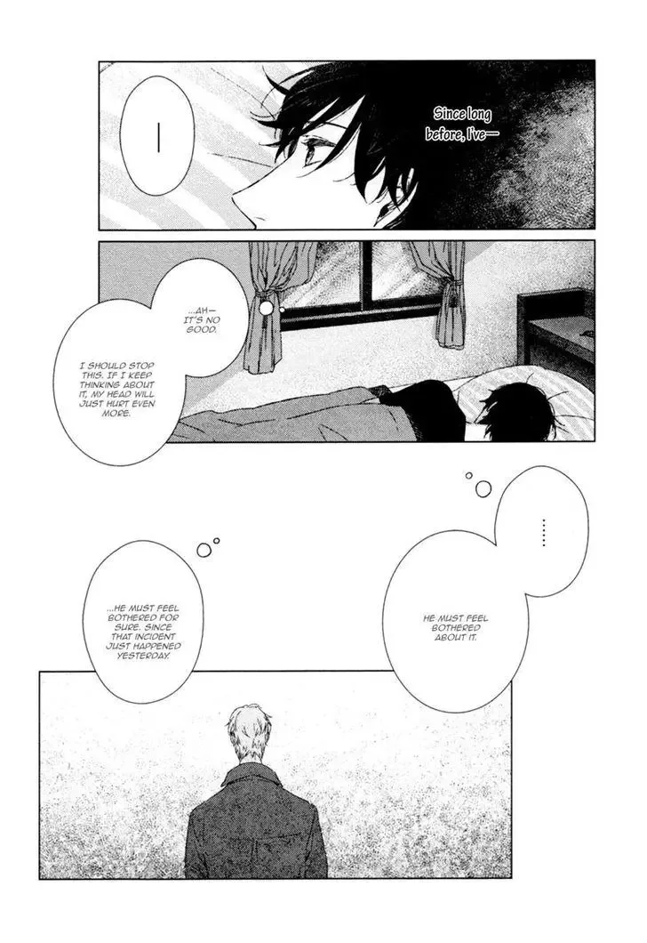 Stellarium Chapter 4 page 4