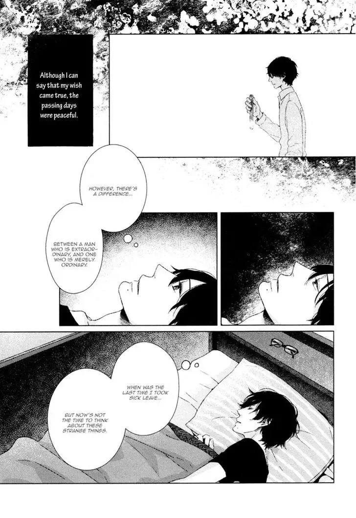 Stellarium Chapter 4 page 3